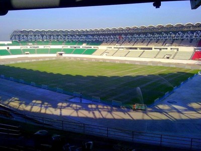 Philippine Sports Stadium (PHI)