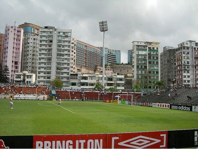 Mong Kok Stadium (HKG)