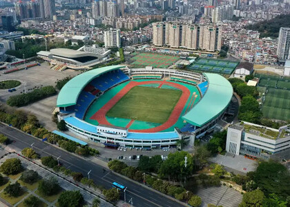 Dongguan Stadium (CHN)