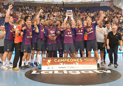 Ciudad de Logroño x Barcelona - Supertaça de Espanha 2018 - Final 