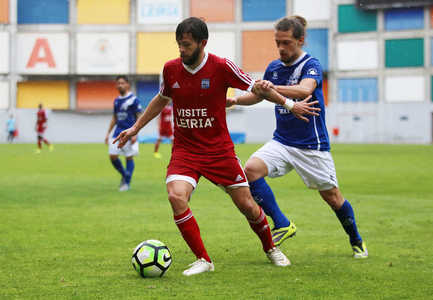 U. Leiria x Gafetense - Campeonato de Portugal Prio Manut. Srie E 16/17 - CampeonatoJornada 7