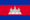 Cambodia