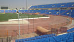 Prince Faisal bin Fahd Stadium