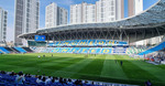 Sungui Arena Park