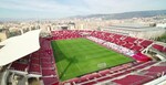 Nuevo Estadio de Los Crmenes