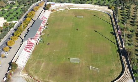 Estádio Municipal Vale do Romeiro (POR)