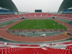 Weifang Sports Center Stadium