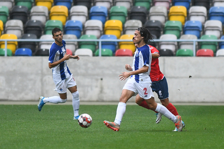 LigaPro: UD Oliveirense x FC Porto B