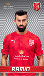 Ramin Rezaeian