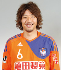 Mitsuru Nagata (JPN)