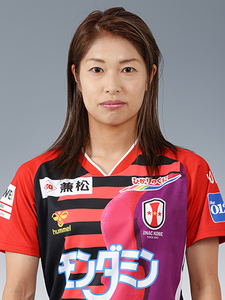 Yui Narumiya (JPN)