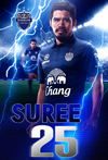 Suree Sukha