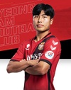 Park Chang-Jun