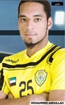 Mohamed Al Balushi