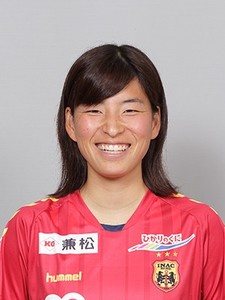 Yui Fukuda (JPN)