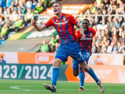 Tomás Chory (CZE)