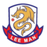 Lee Man