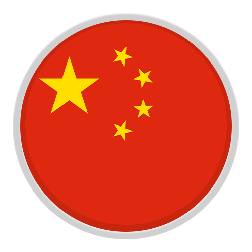 China Fr. U17