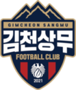 Gimcheon Sangmu