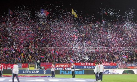 Panionios (GRE)