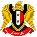 Al-Jaish