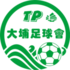 Tai Po