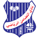 Al-Tadhamon