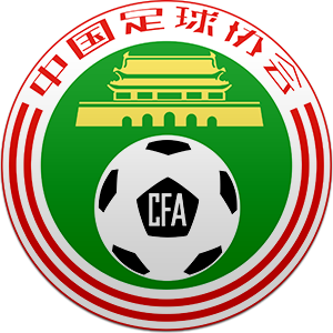 Chinese FA Super Cup
