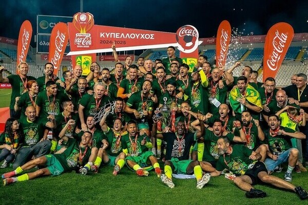 AEK Larnaca gewinnt Pafos FC im Elfmeterschieen