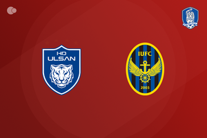 Packendes Duell: Ulsan Hyundai setzt sich gegen Incheon Utd durch