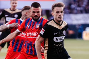 1. FC Heidenheim und SV 07 Elversberg im spannenden Relegationsduell der 1. Bundesliga