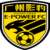 Guangdong GZ-Power